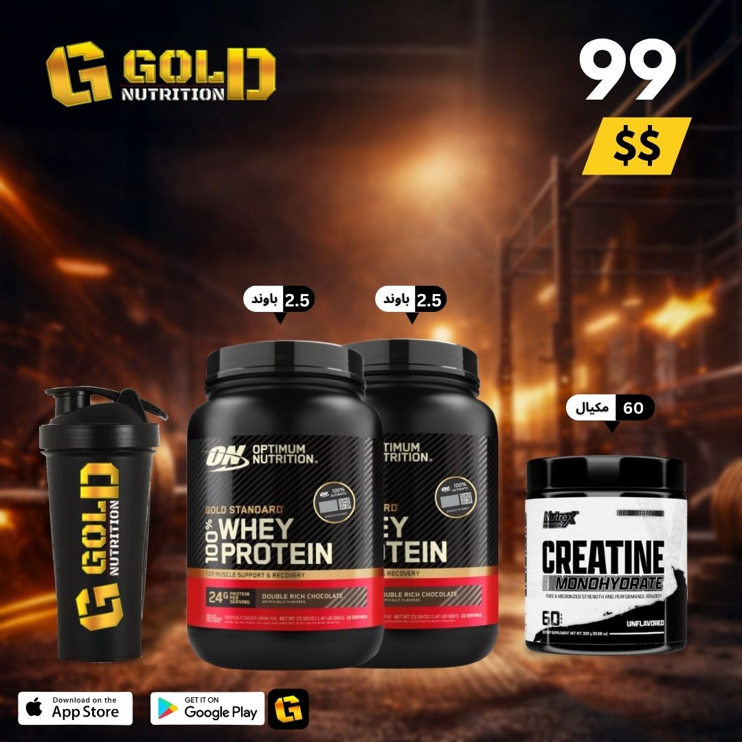 Whey Gold Standard + Creatine & Shaker