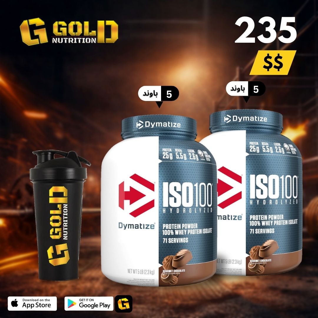 2 pcs Iso 100 & Shaker