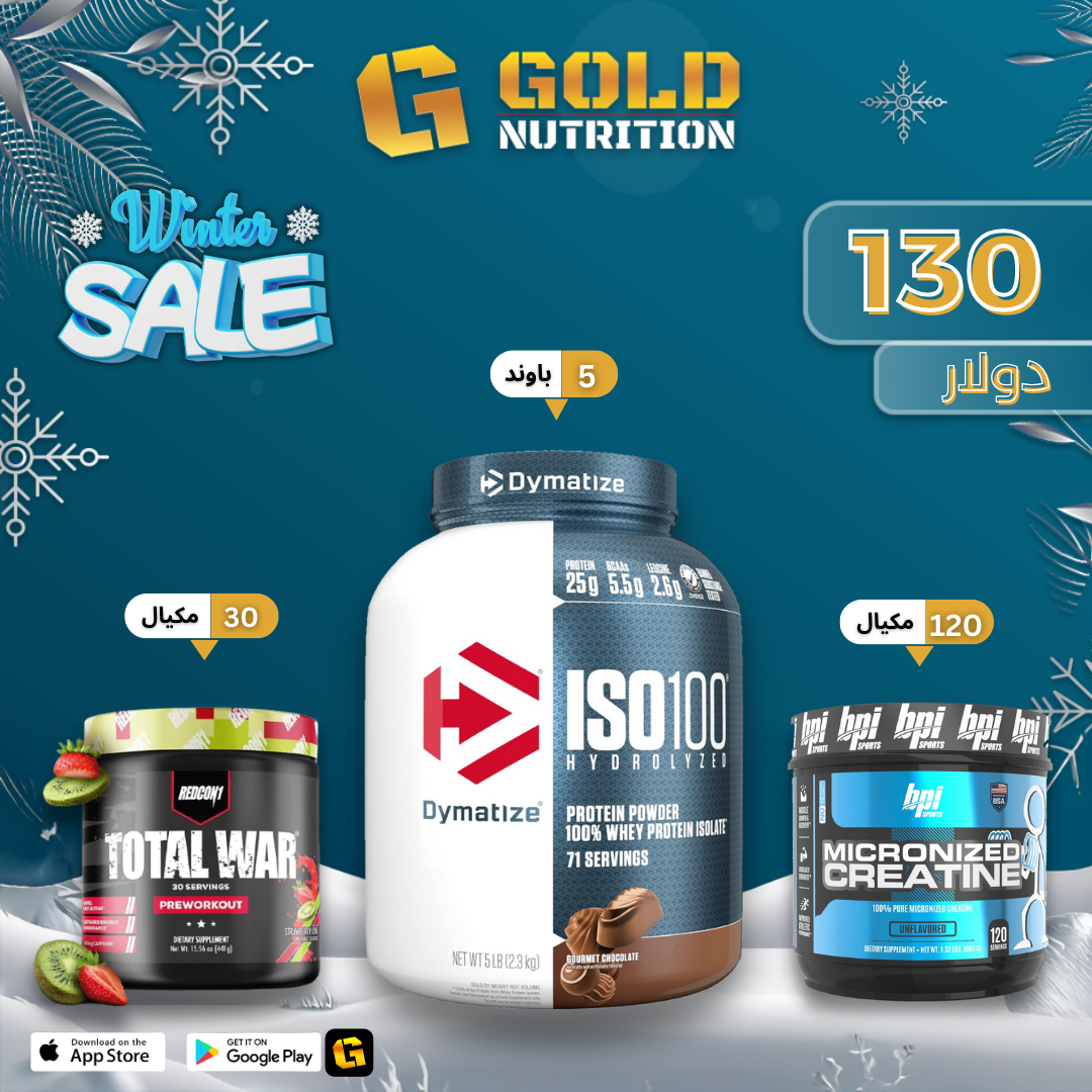 Iso 100 + Creatine 600g + Total War