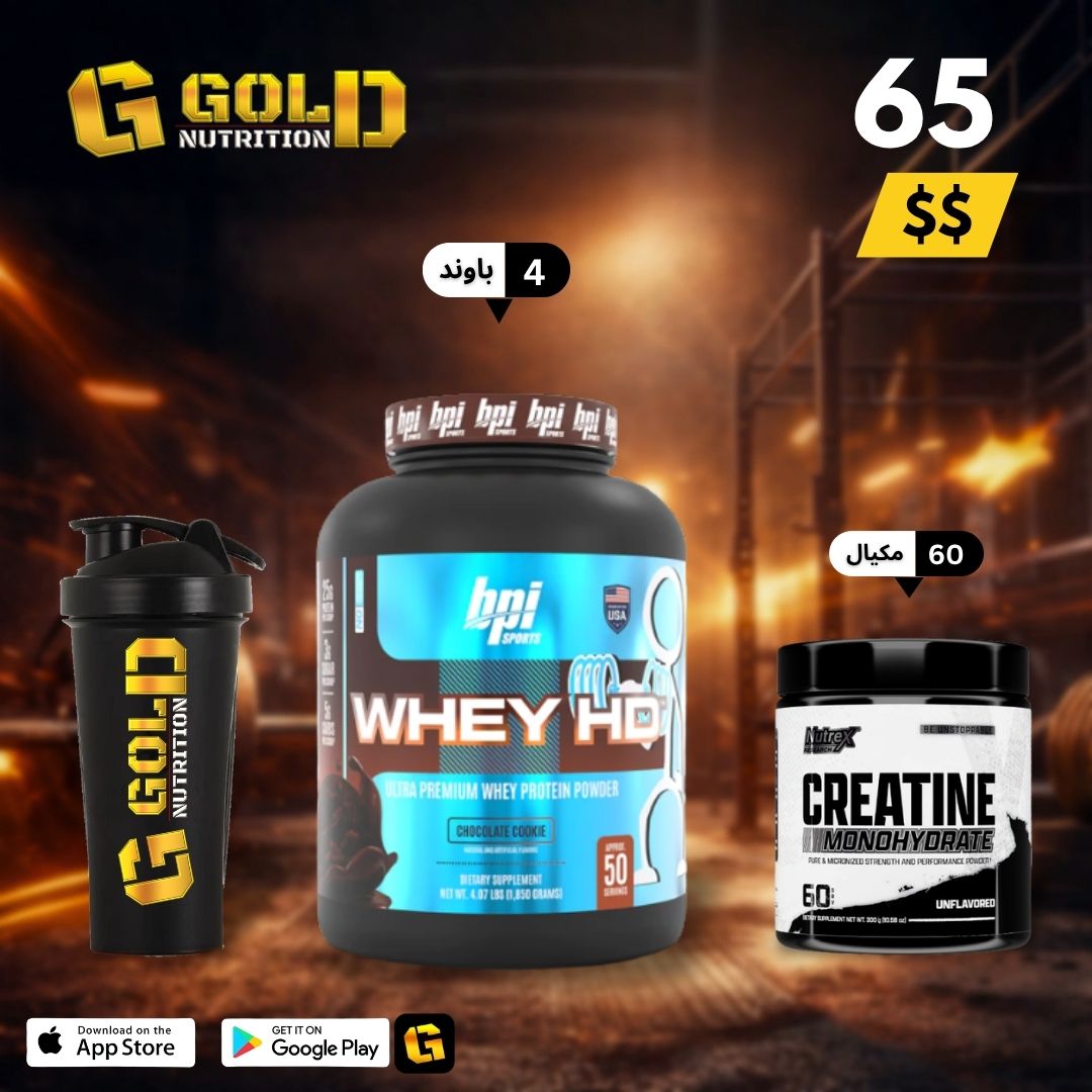 Whey HD + Creatine & Shaker