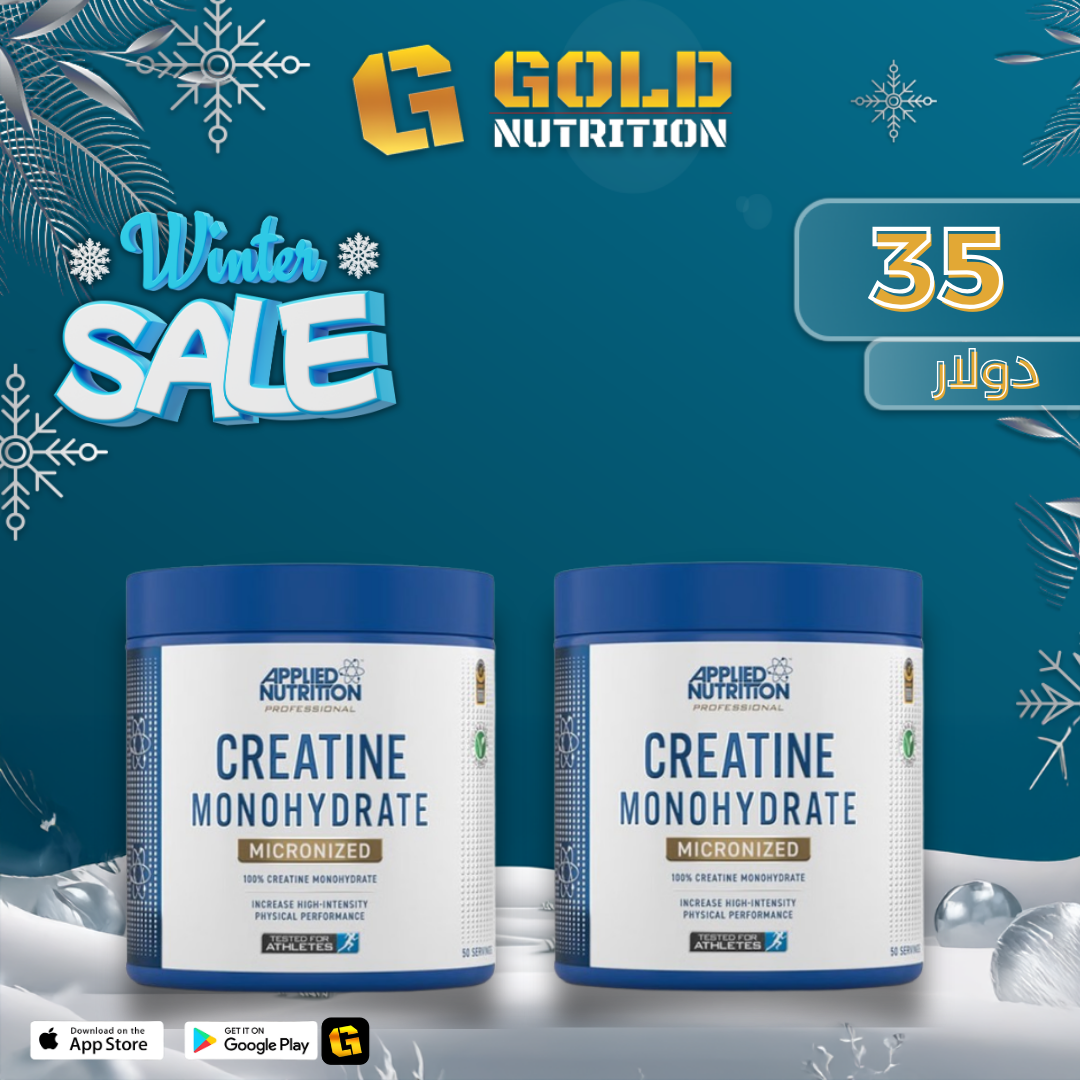 2 PCs Creatine Applied Nutrition