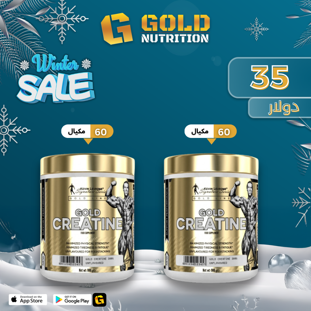 2 PCS Gold Creatine