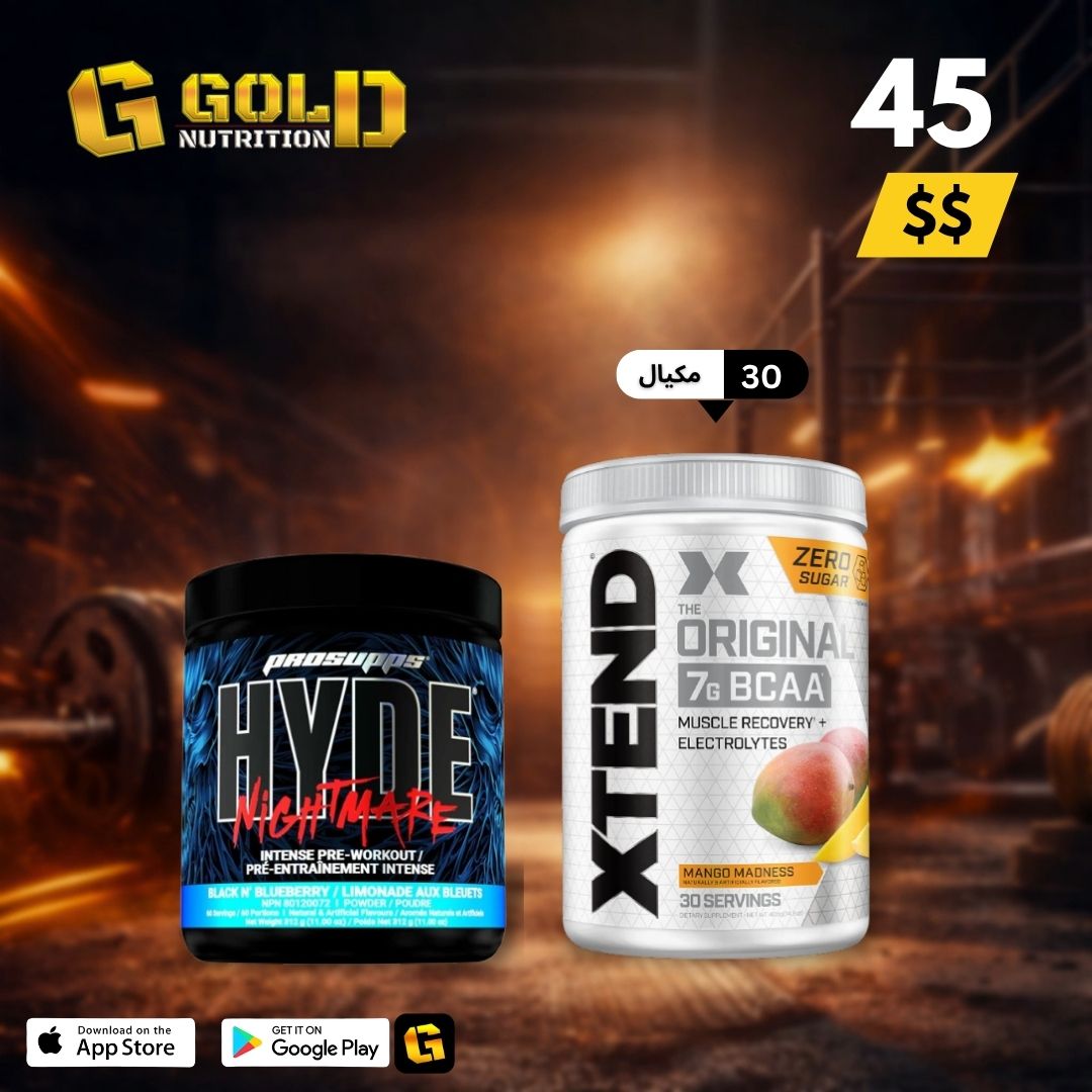 Hyde PreWorkout + Xtend Bcaa + Arginine