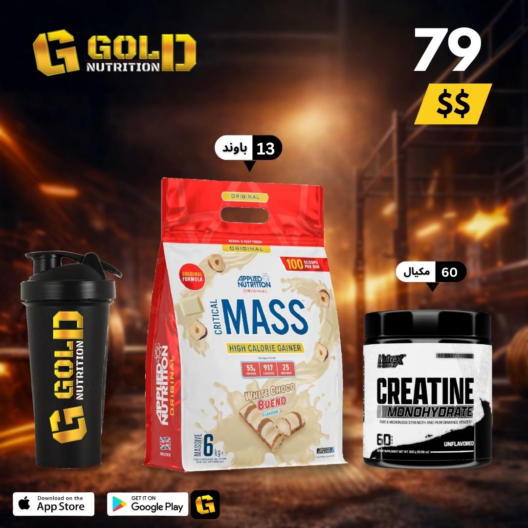 Applied Mass Gainer + Creatine & Shaker