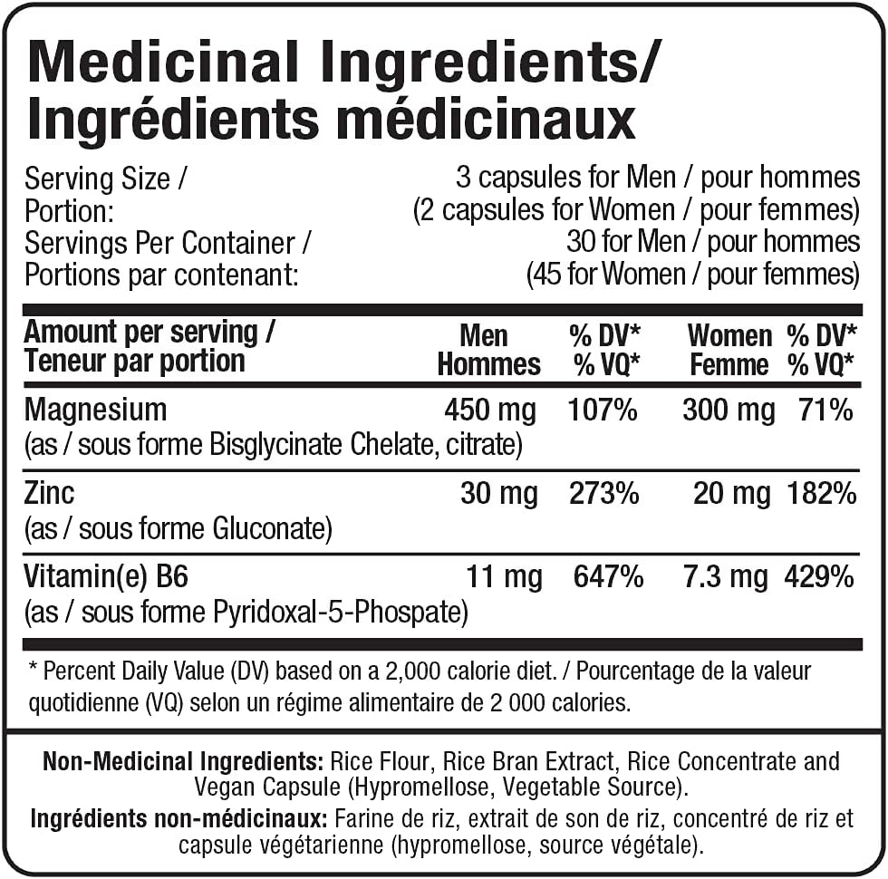 ALLMAX Nutrition - ZMX2