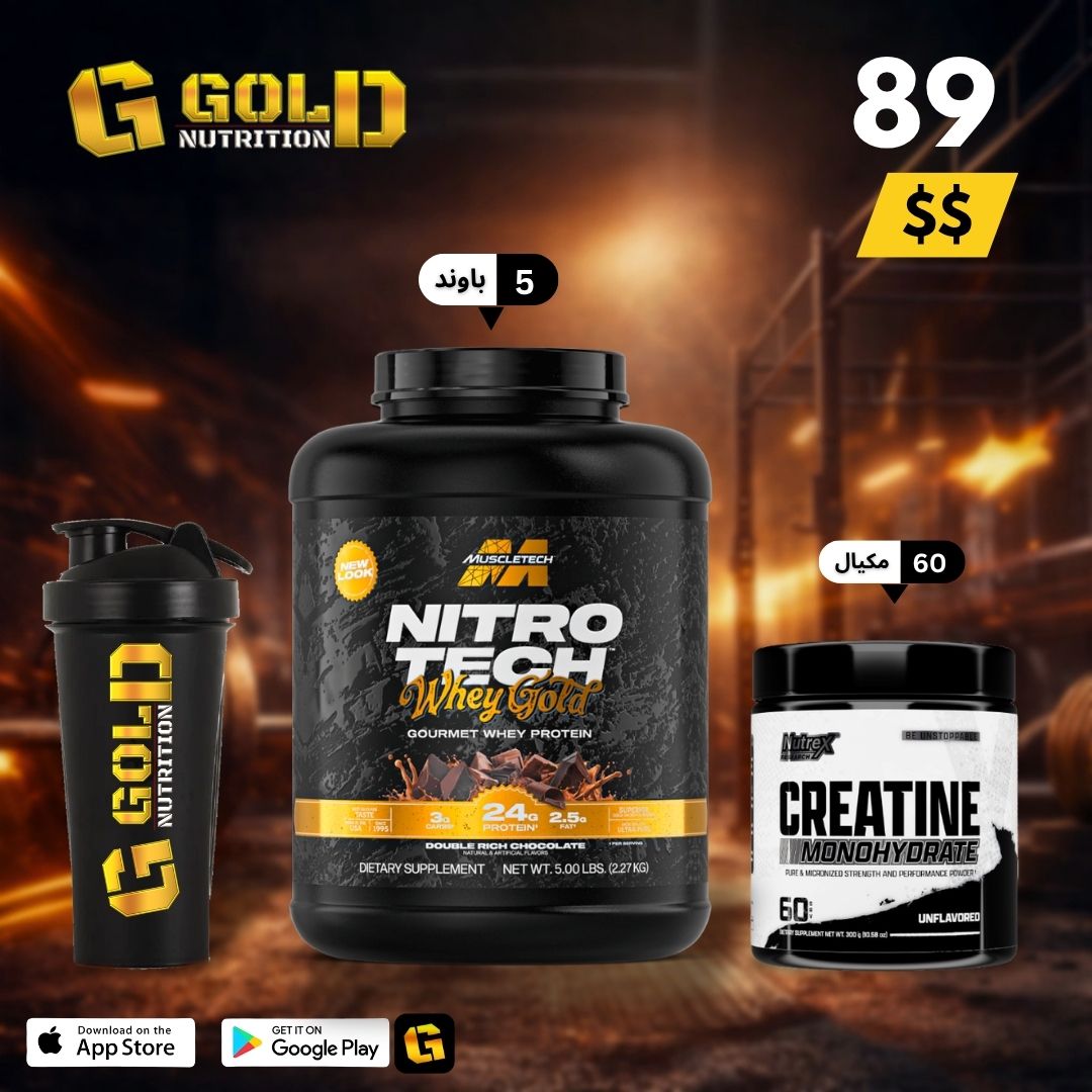 Nitrotech Whey Gold + Creatine & Shaker