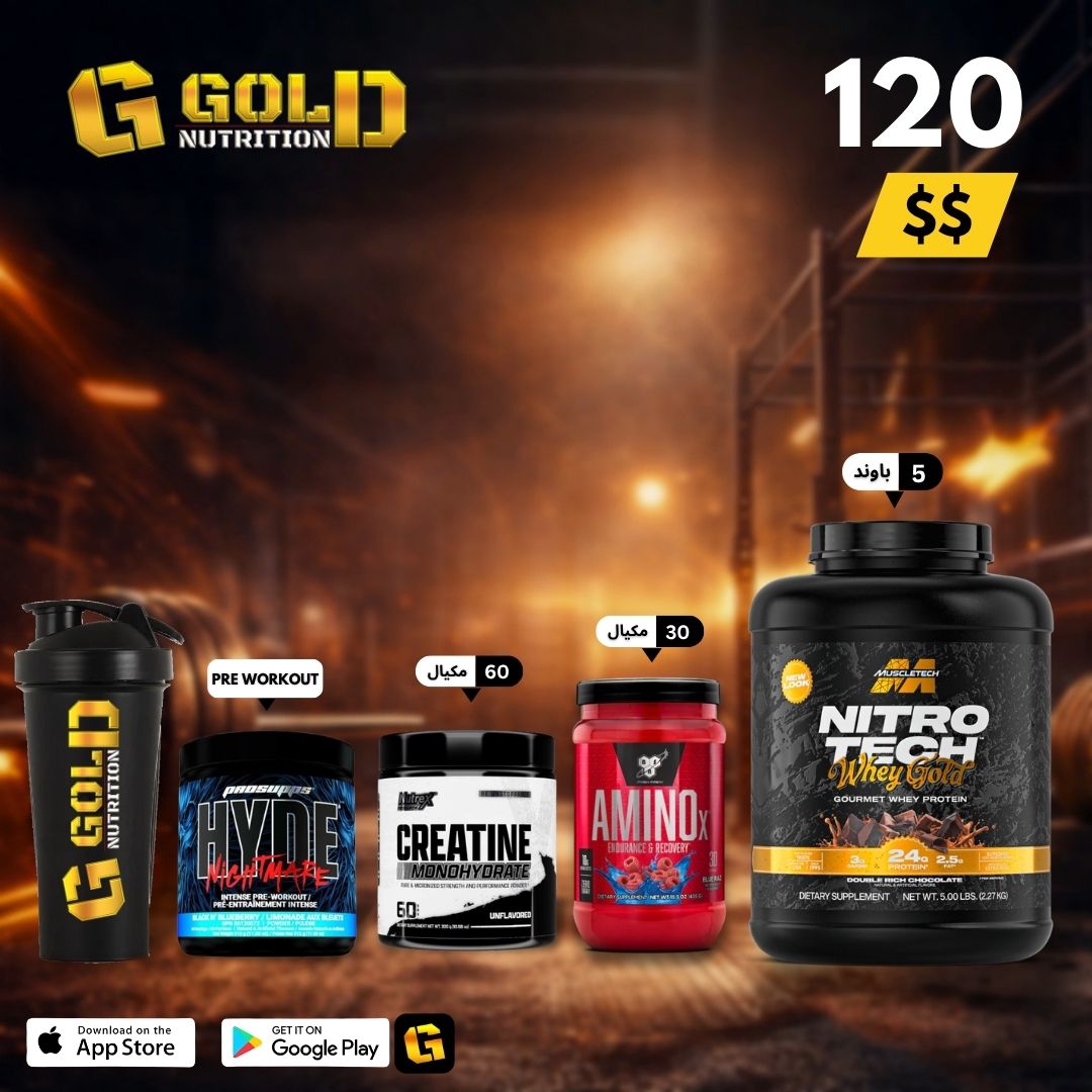 Nitrotech Whey Gold + Amino X + Creatine + Pre Workout & Shaker