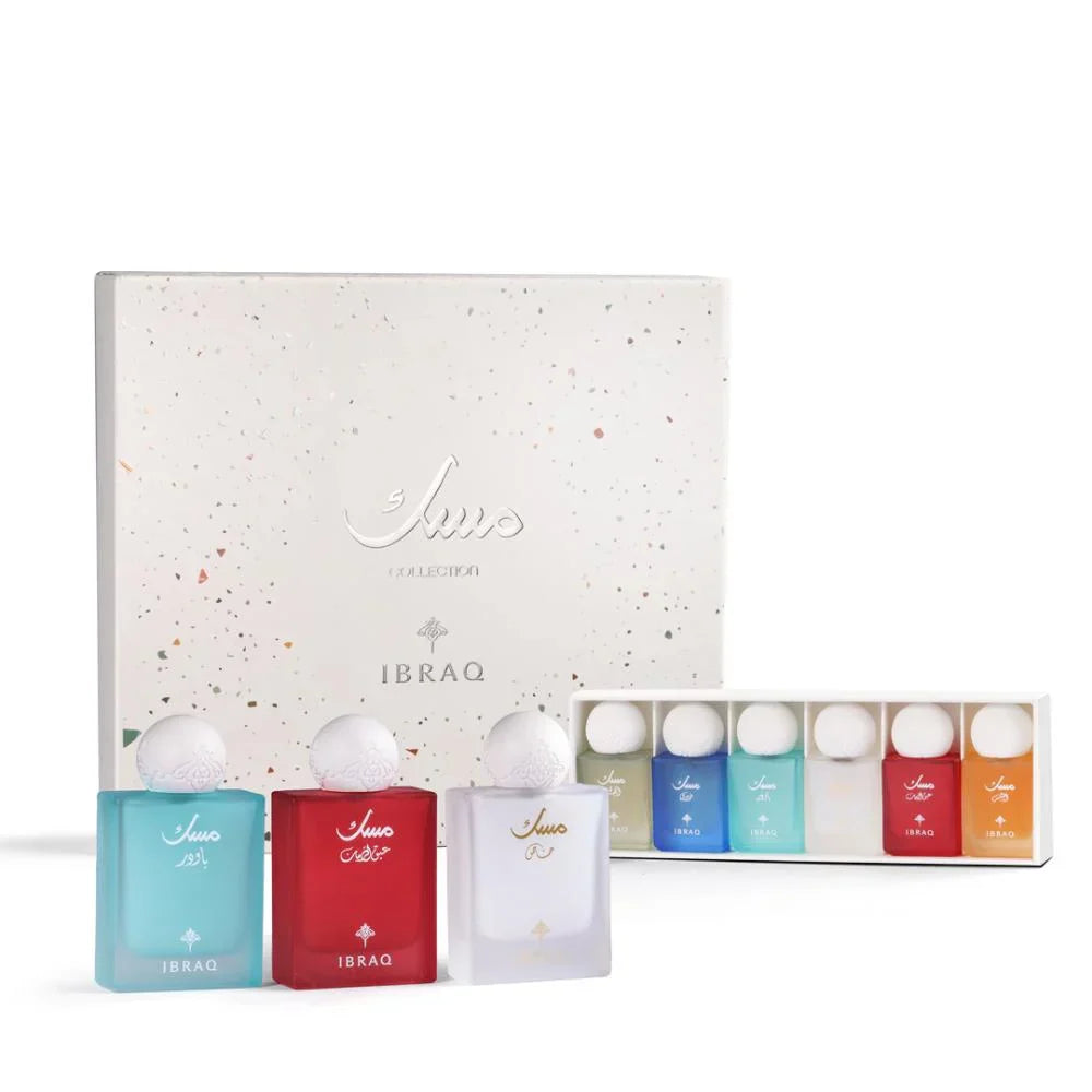 Ibraq Ibraheem Al Qurashi Mini Musk Box 961scents