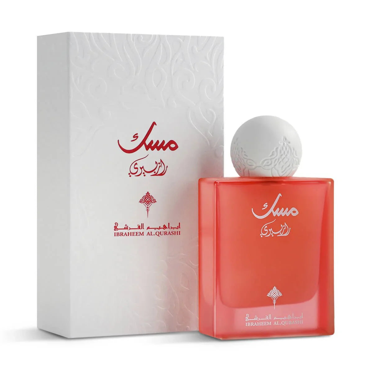 Ibraq Ibraheem Al Qurashi Raspberry Edp 961scents