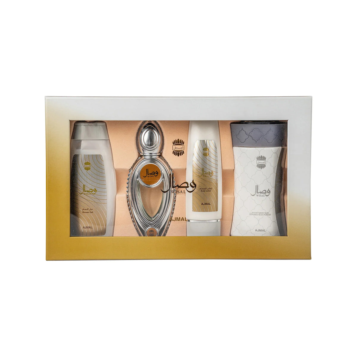 Ajmal Wisal Silver Edp Set - 961SCENTS
