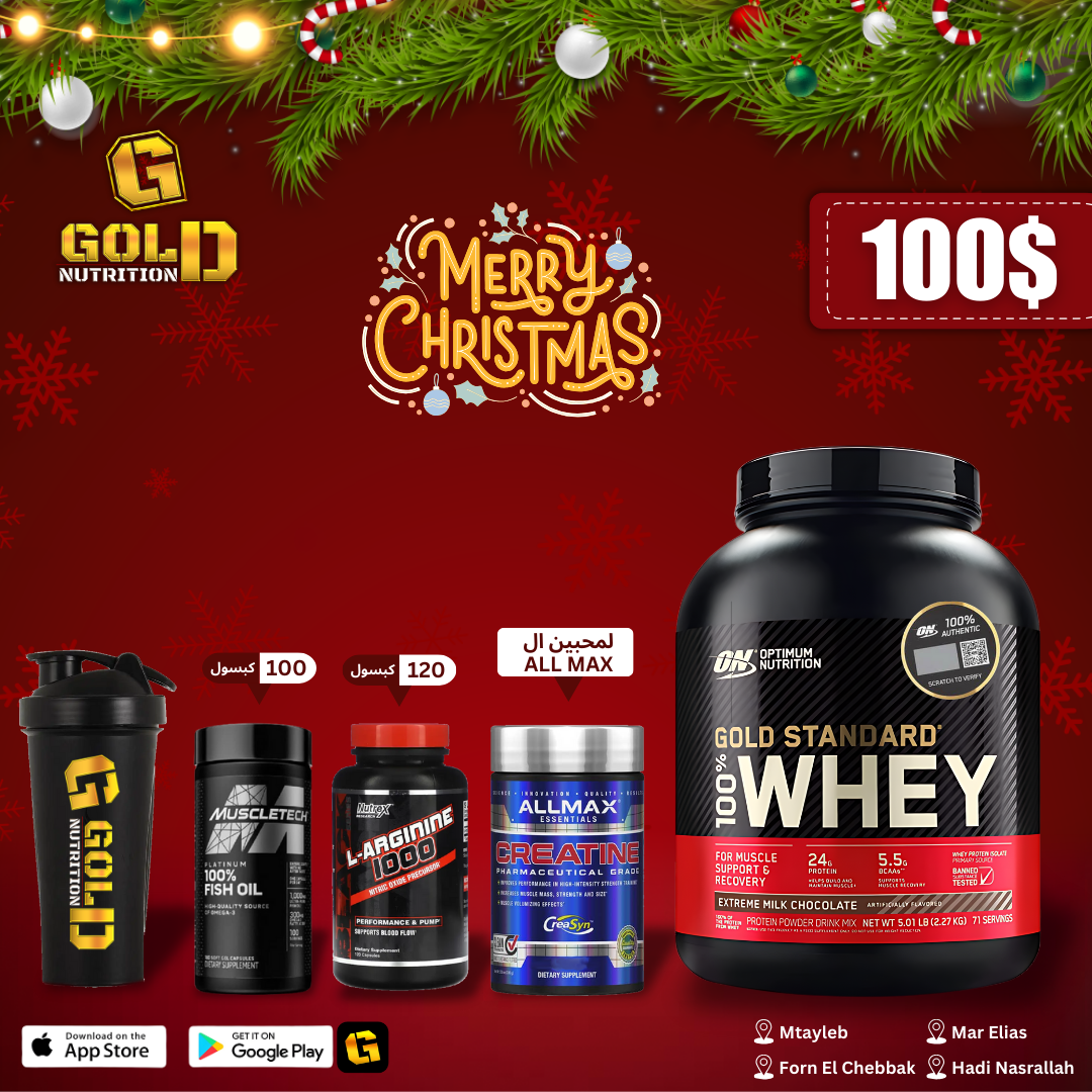 Whey Gold Standard + Creatine + L-Arginine + Fishoil & Shaker