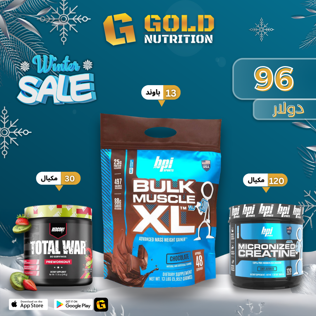 Bulk XL + Creatine + Total War