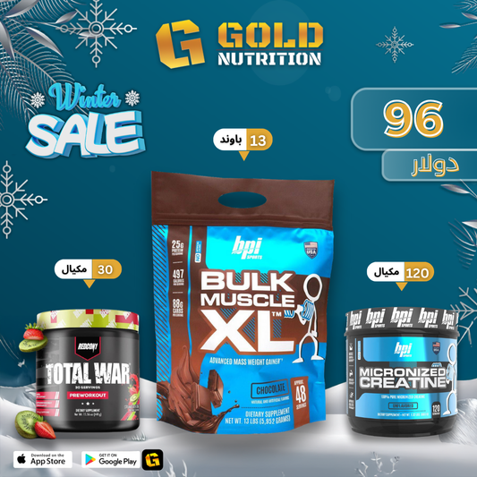 Bulk XL + Creatine + Total War