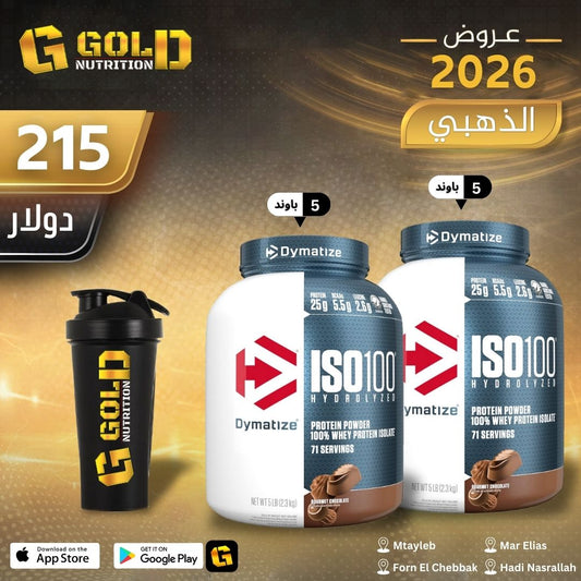 ISO100 - Hydrolysé 5Lbs