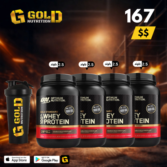 4 Pcs of Whey Gold Standard & Shaker