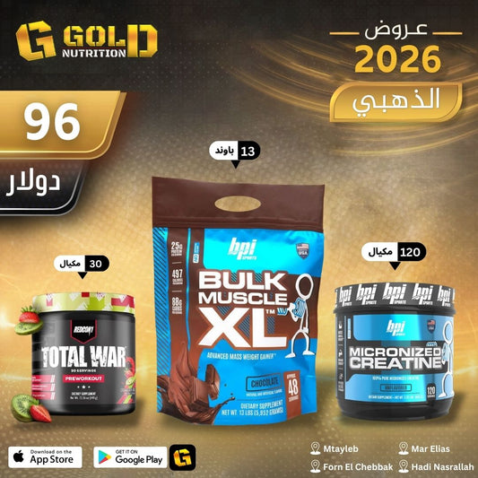 Bulk XL + Creatine + Total War