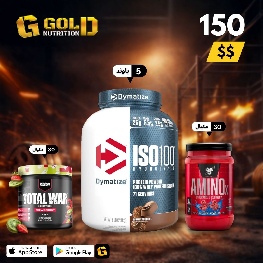 Isolat de protéine de boeuf Carnivor 5LBS