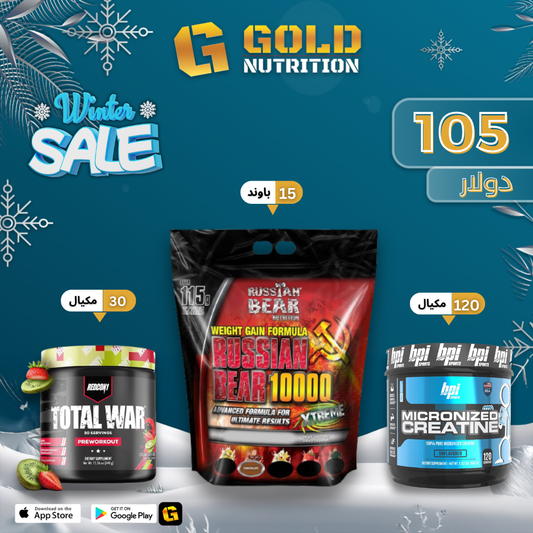 Russian Bear + Creatine 600g + Total warr