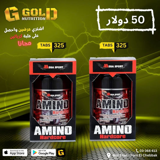 2Pcs Of Amino Hardcore