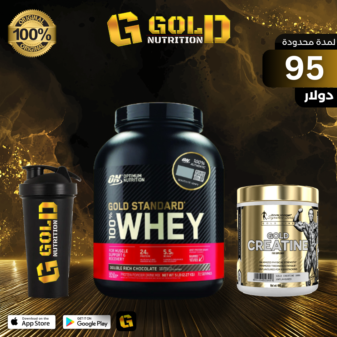 Whey Gold Standard + Creatine & Shaker