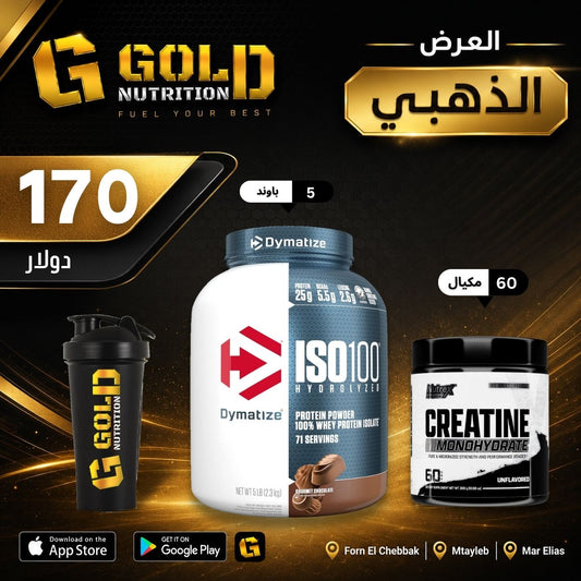 Iso 100 + Creatine & Shaker
