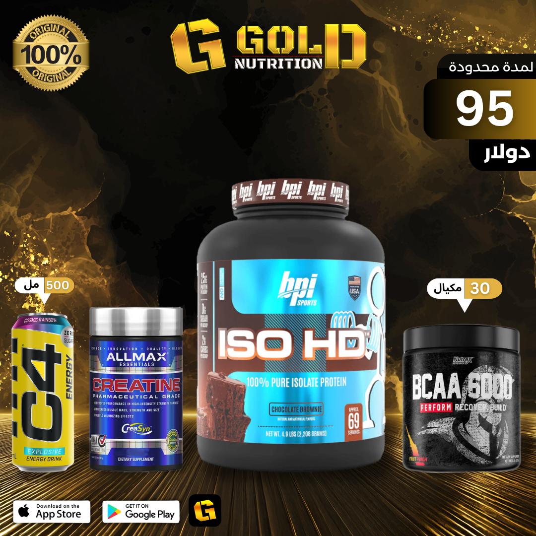 Iso Hd + Bcaa 6000 + Creatine & C4 Drink 500ml