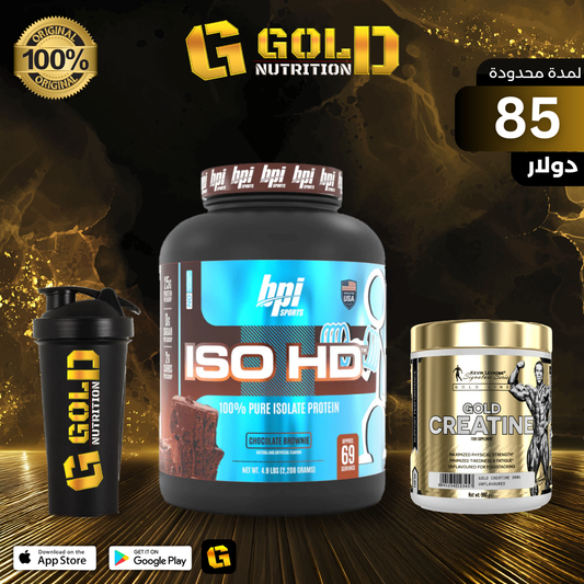 Iso Hd + Creatine & Shaker