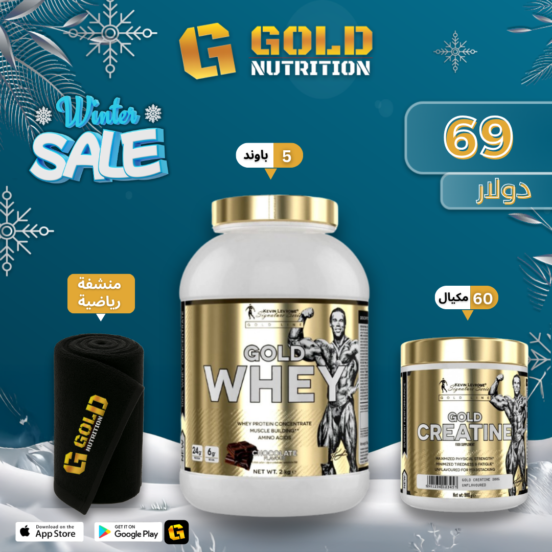 Gold Whey + Creatine & Sport Towel