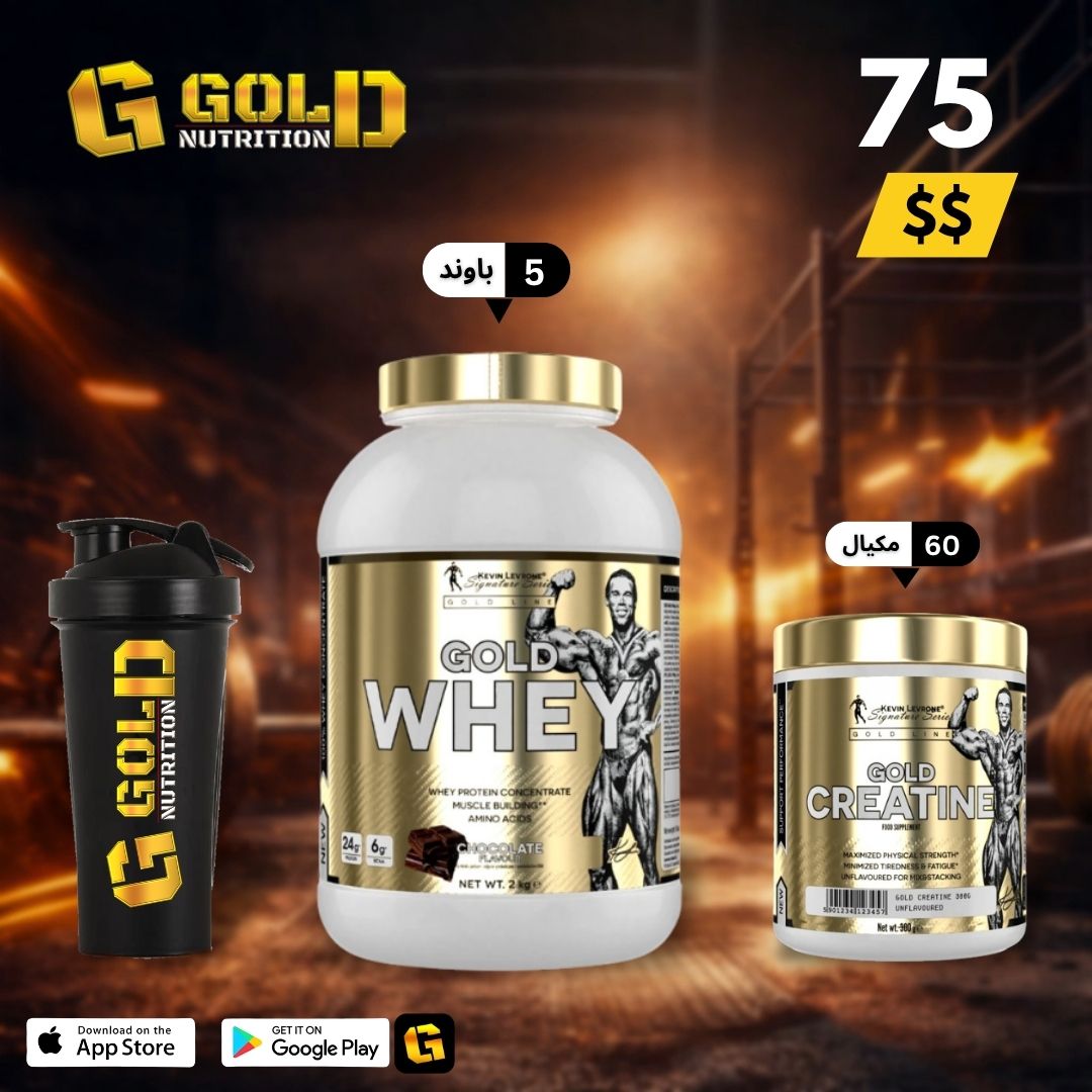 Gold Whey + Creatine & Shaker