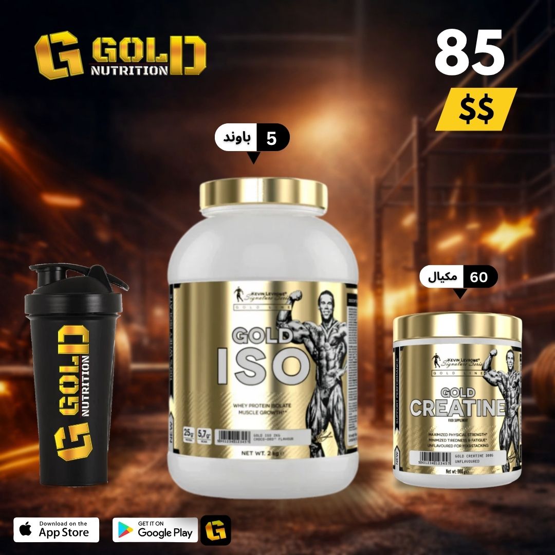 Gold ISO + Creatine & Shaker