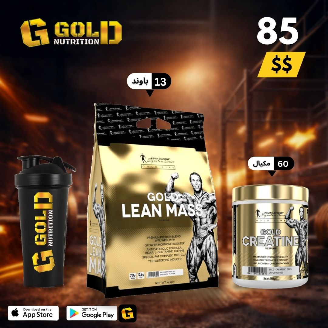 Gold lean Mass + Creatine & Shaker