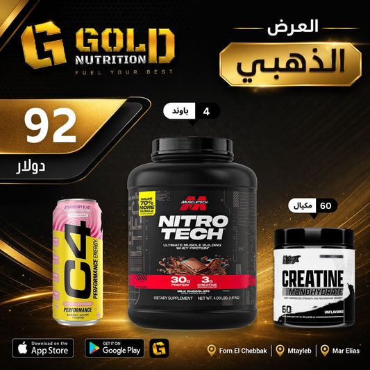 Nitro Tech + Creatine & C4 Drink