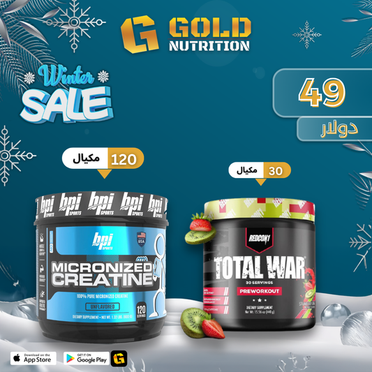 Creatine Bpi + Total War