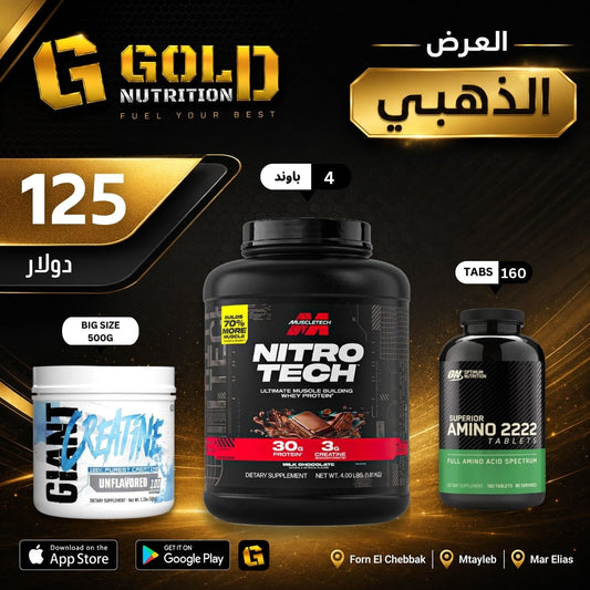 Nitrotech + Amino 2222+ Creratine Giant