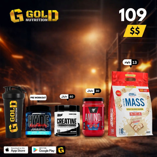 Applied Mass Gainer + Amino X + Creatine +  Pre Workout & Shaker