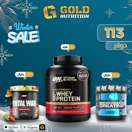 Whey Gold Standard + Creatine 600g + Total war
