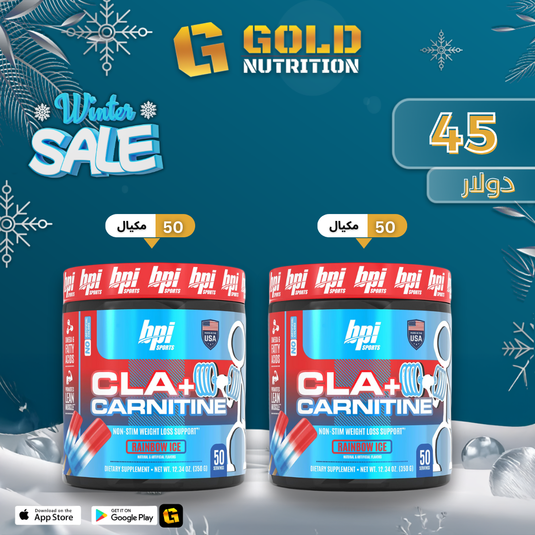 2 Pcs Of Cla+ L-Carnitine Bpi