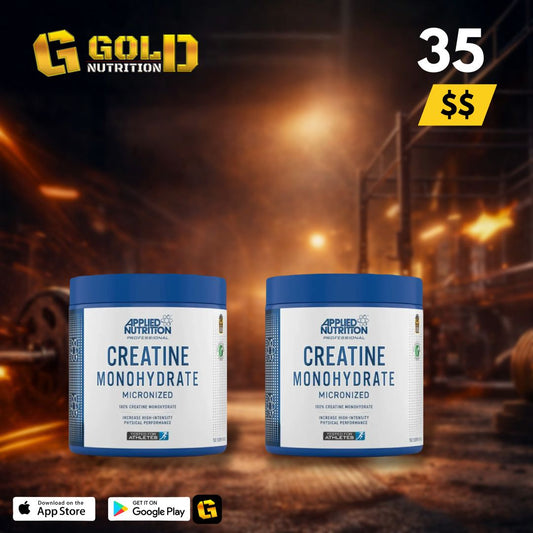 2 PCs Creatine Applied Nutrition
