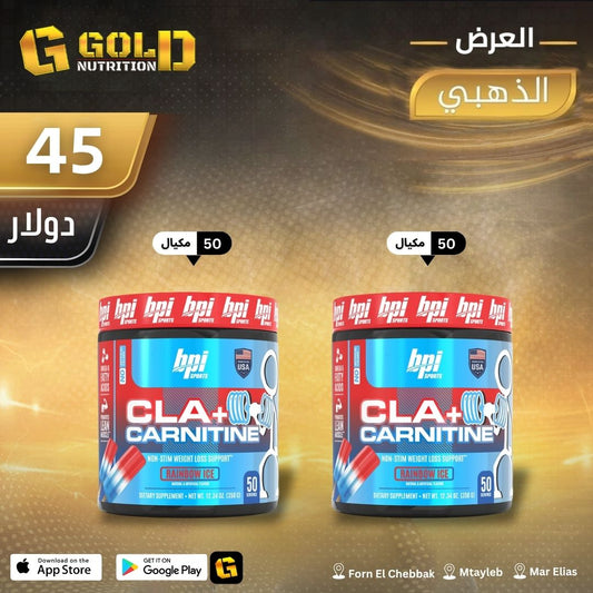 2 Pcs Of Cla+ L-Carnitine Bpi