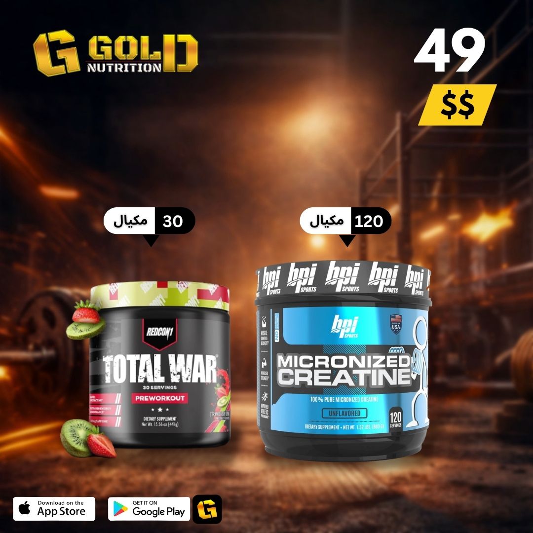 Creatine Bpi + Total War
