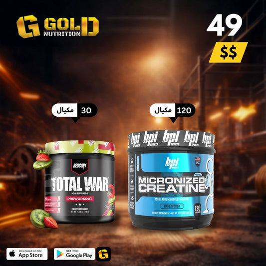 Creatine Bpi + Total War