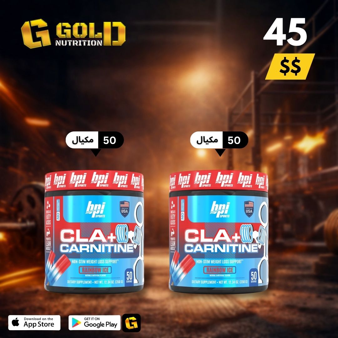2 Pcs Of Cla+ L-Carnitine Bpi