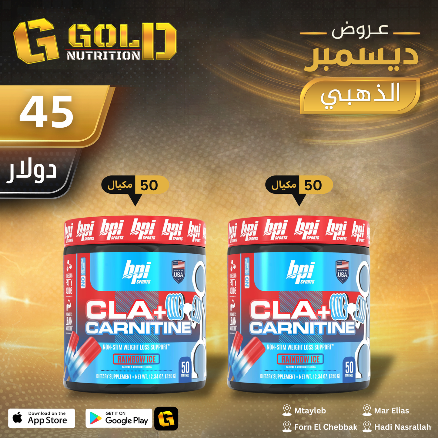 2Pcs of Cla + L-Carnitine