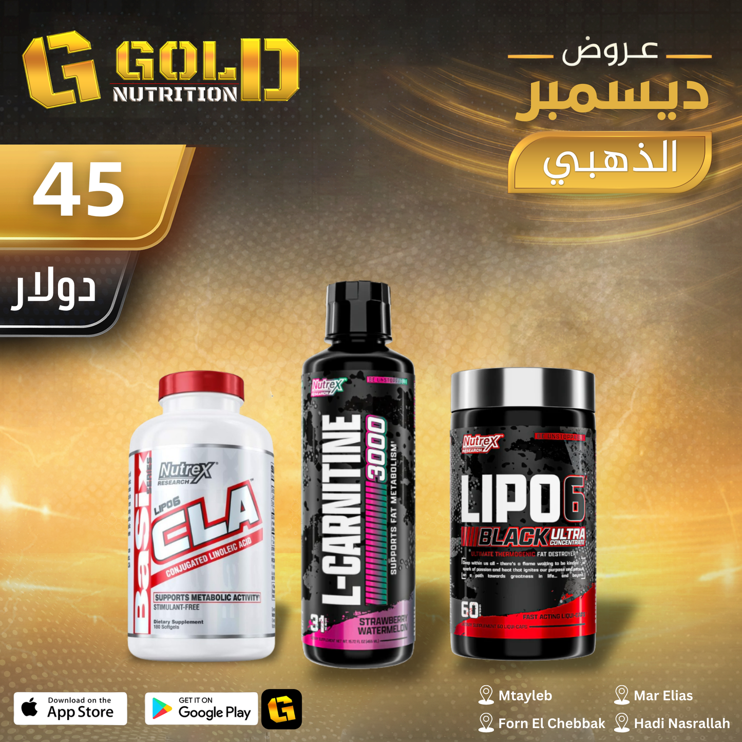 L-Carnitine + Cla + lipo6 Ultra Concentrate