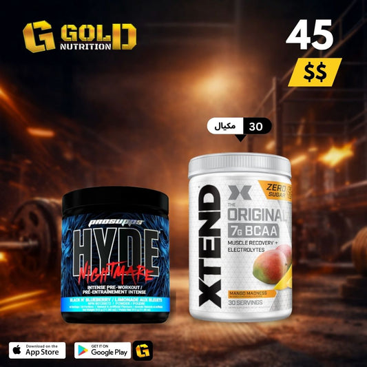 Hyde PreWorkout + Xtend Bcaa + Arginine