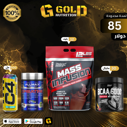 Mass Infusion + Bcaa 6000+ Creatine & C4 Drink 500ml