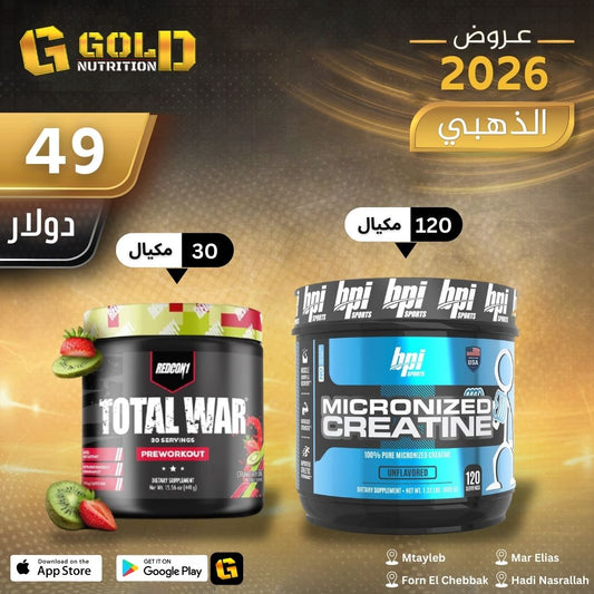 Creatine Bpi + Total War