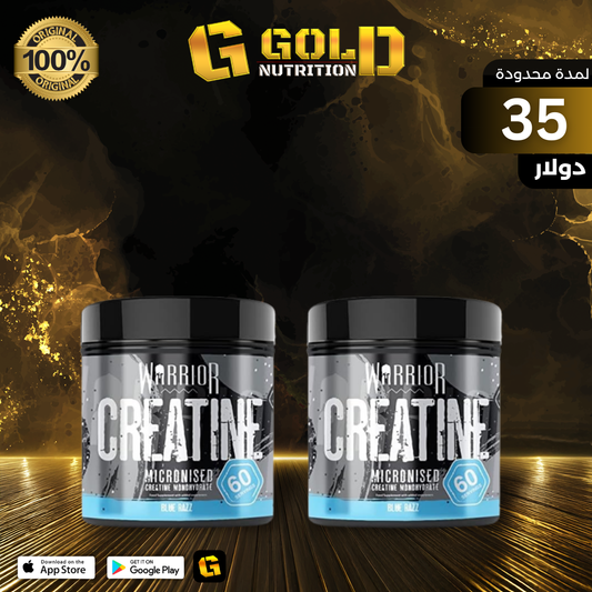 2pcs Of Warrior Creatine