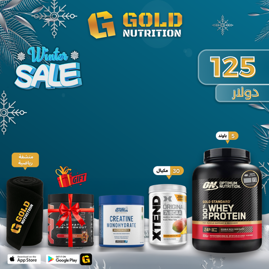 Whey Gold Standard + Xtend Bcaa + Creatine + ABE Gift & Sport Towel