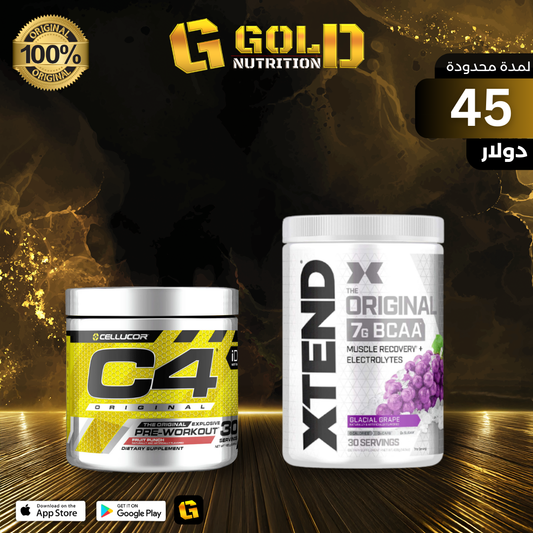 Xtend + C4 Preworkout